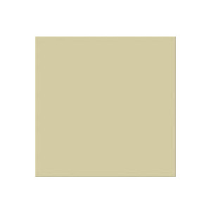 Pavimento Croma Sandbox 20x20 - Ribesalbes