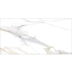 Aurora Gold Pulido 60x120 - Geotiles 2
