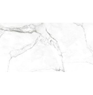Saigon White Pulido 60x120 - Ecoceramic 2